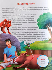 Short Stories From Panchatantra (Volume 2)