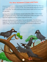 Short Stories From Panchatantra (Volume 9)