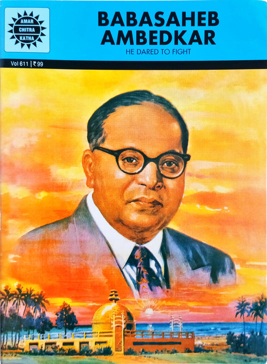 Babasaheb Ambedkar (Visionaries)