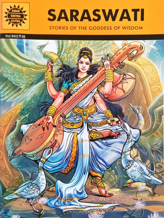 Saraswati (Epics & Mythology)