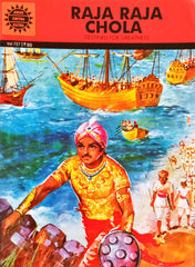 Raja Raja Chola (Bravehearts)