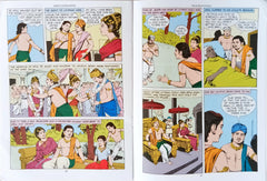 Raja Raja Chola (Bravehearts)