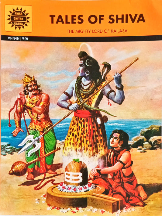 Tales of Shiva (Epics & Mythology)