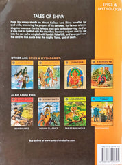 Tales of Shiva (Epics & Mythology)