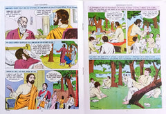 Rabindranath Tagore (Visionaries)