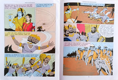 Krishna and Narakasura (Epics & Mythology)