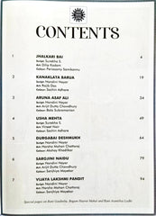 Valiant Women (Bravehearts)