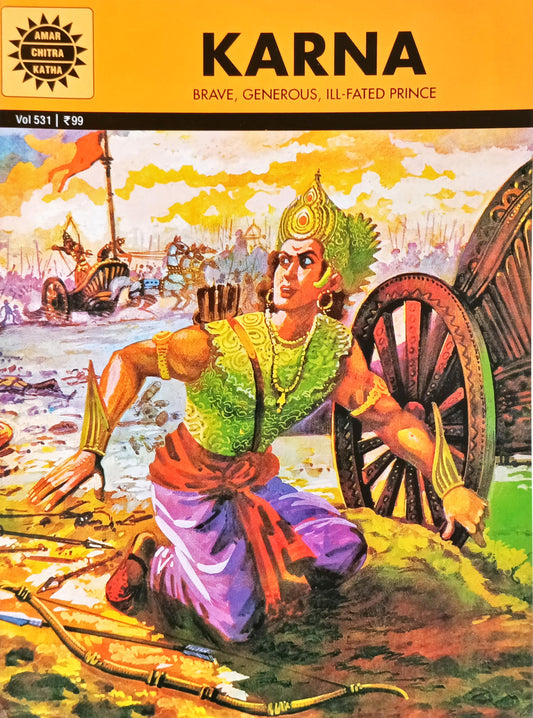 Karna (Epics & Mythology)