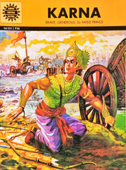 Karna (Epics & Mythology)