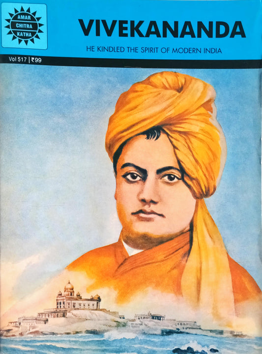 Vivekananda-(Visionaries)