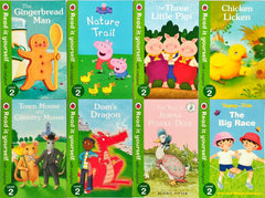Read it yourself Set 11 (8 Books)