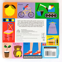 My First Words - (Aino - Maija Metsola)