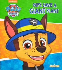 Pups Save a Giant Plant