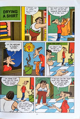 The Adventure of Suppandi 1