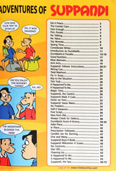 The Adventure of Suppandi 2