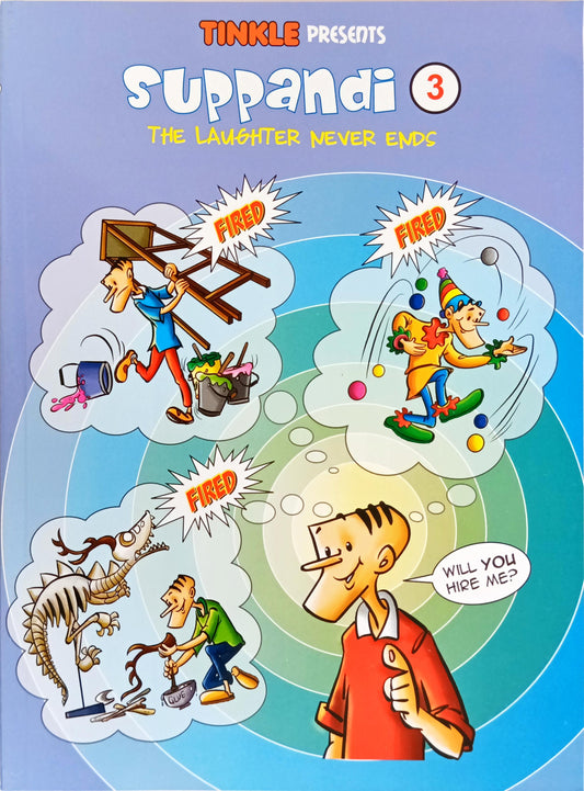 Suppandi 3 The Laughter Never Ends