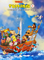 Suppandi 4 Tickling the Runny Bone