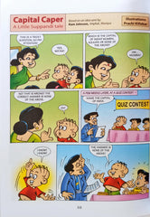 Suppandi 5 From Hired to Fried