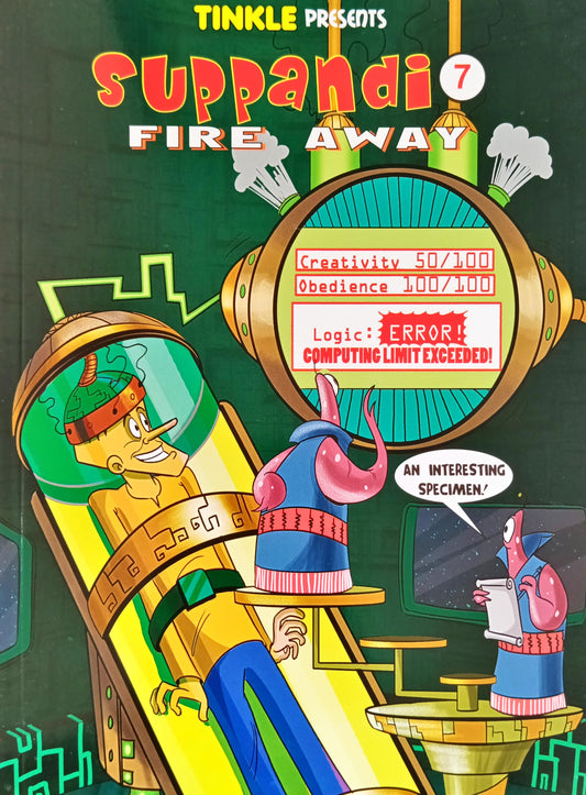 Suppandi 7 Fire Away