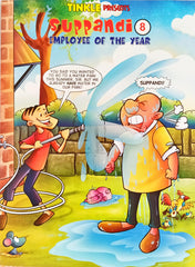 Suppandi 8 Employee of the Year