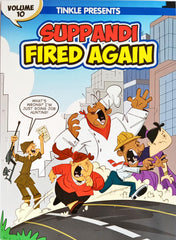 Suppandi Fired Again