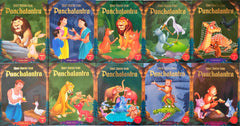Panchathantra Moral Story Combo (Set of 10 Books)