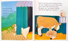 Storybook Combo Set 74 (5 Books)
