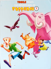The Adventure of Suppandi 1