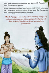 Tales of Gracious Lord Shiva
