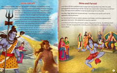 Mythology Combo Set (5 Books)
