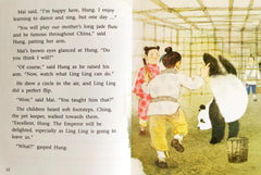 The Emperors Panda