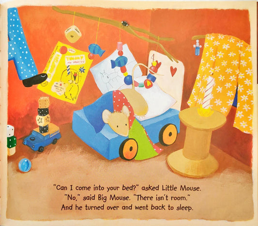 The Very Noisy Night