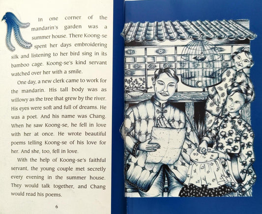 The Willow Pattern