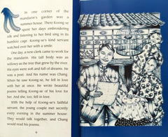 The Willow Pattern