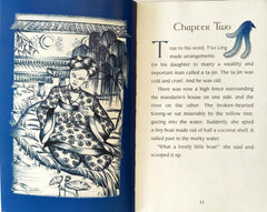 The Willow Pattern