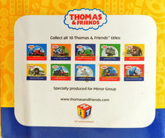 Toby had a Little Lamb (Thomas and Friends)