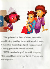 No Grown Ups Allowed (Tom Fletcher)