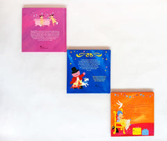 Julia Donaldson Combo Set 2 (3 Books)