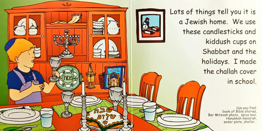 My Jewish Home