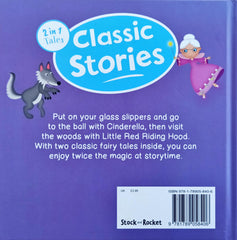 2 in 1 Tales Classic Stories