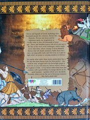 Great Heroes of Greek Mythology
