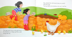 Topsy and Tim At the Farm