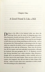 Alexander Mccall Smith Precious And Grace
