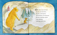 Well Done, Little  Bear