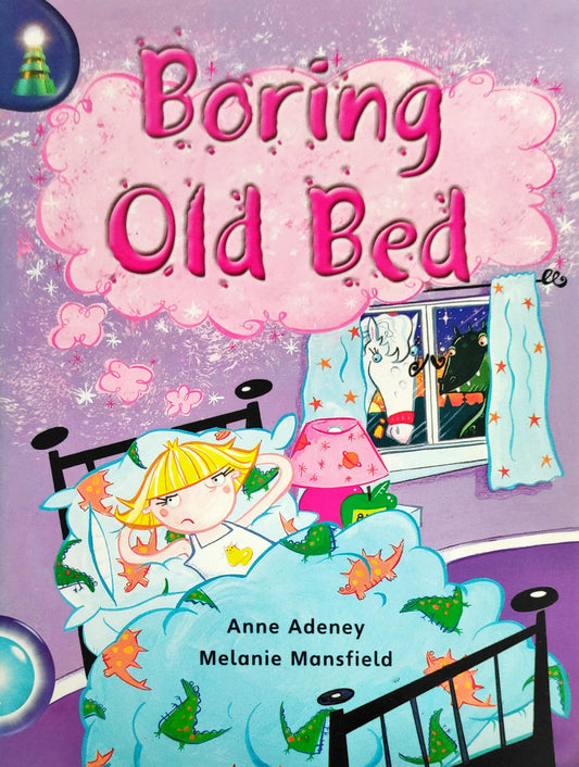 Boring old bed