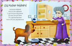 Nursery Treasury