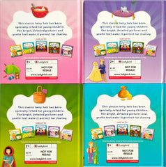Ladybird Treasure Tale Combo (4 Books)