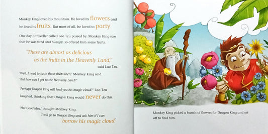 Monkey King's Party