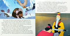 Read Along Disney's Mulan