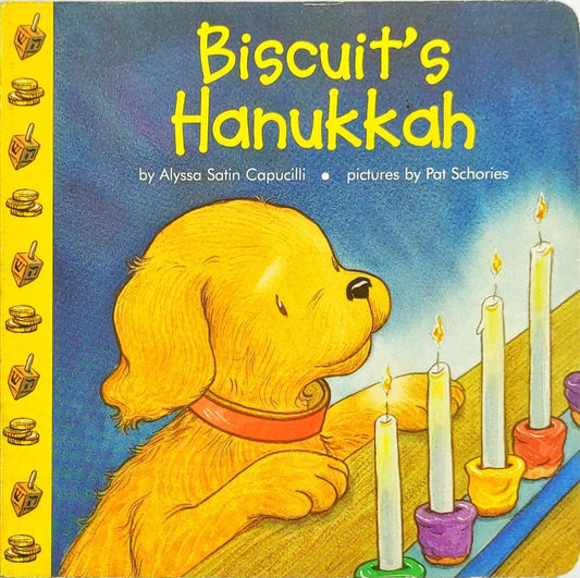 Biscuits Hanukkah